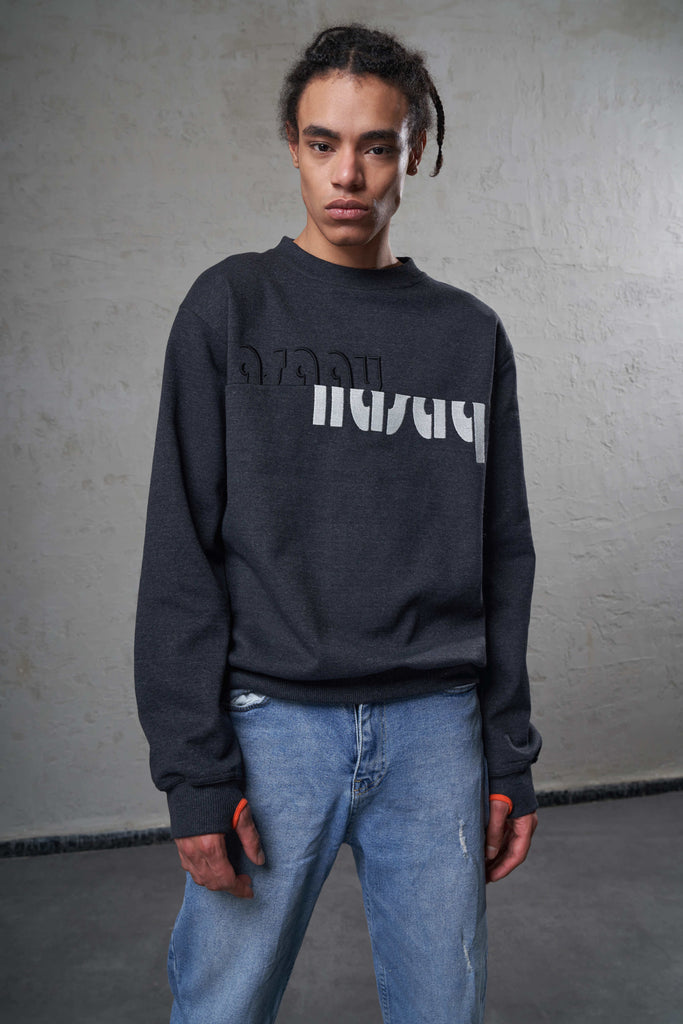 ethically made recycled cotton dark grey man sweat with embroidery 